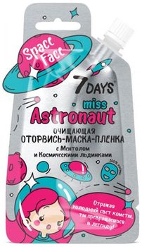 7Days MISS ASTRONAUT Оторвись-маска-пленка с Ментолом и Космическими льдинками 20г