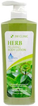 3W Clinic Лосьон для тела Травы relaxing body lotion 550мл