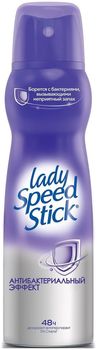 Lady Speed Stick Дезодорант-спрей Антибактериальный эффект 150мл