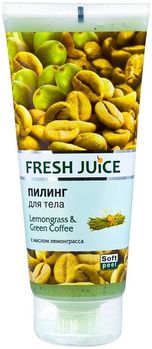 Fresh Juice Пилинг для тела лемонграсс и зеленый кофе 200 мл