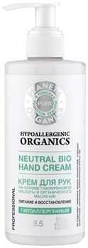 Планета органика Pure Крем для рук Питание и восстановление pH6.5 гипоаллергенный 300мл