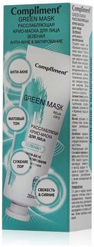 Compliment Green Mask Расслабляющая крио-маска для лица Зеленая Анти-акне и Матирование 80мл