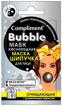 Compliment Bubble mask Кислородная маска-шипучка для лица очищающая с увлажняющим эффектом 7мл