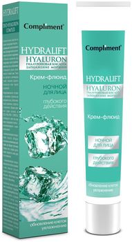 Compliment Hydralift Hyaluron Крем-флюид ночной для лица глубокого действия 50мл