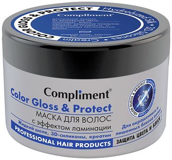 Compliment Маска для волос Color Gloss Protect с эффектом ламинации Защита цвета и блеск 500мл