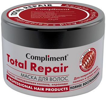 Compliment Маска Total Repair с кератином для поврежденных ломких и сухих волос Полное восстановление 500мл