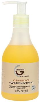 Greenini Гидрофильное масло 235мл