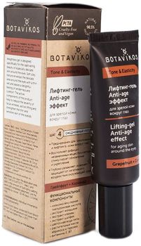 Botavikos Тонус и упругость Лифтинг-гель Anti-age эффект для зрелой кожи вокруг глаз 20мл