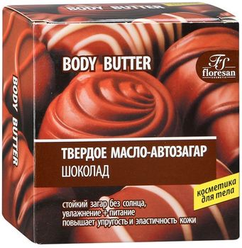 Флоресан Твердое масло-автозагар Шоколад 100мл
