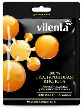 Vilenta Маска 100% Гиалуроновая кислота для лица и шеи