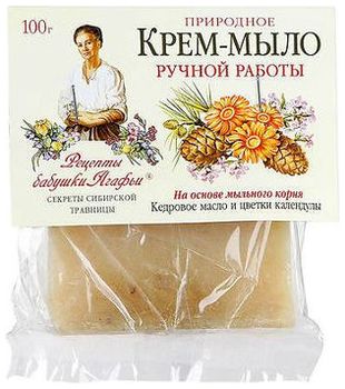 Рецепты Бабушки Агафьи Мыло Кедровое масло и календула 100г