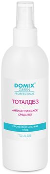 Domix Тоталдез - антисептическое средство, спрей для обработки рук и ступней ног 200мл