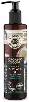 Планета органика Organic coconut гель для душа органический кокосовый 280 мл
