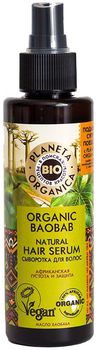 Планета органика Organic baobab сыворотка для волос натуральная 150 мл