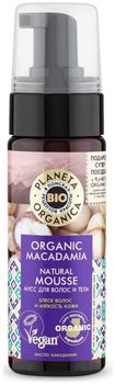 Планета органика Organic Macadamia крем-мусс для волос и тела 150 мл