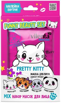 Vilenta набор масок для лица: pretty kitty+wild tiger+happy sea calf+sweet panda
