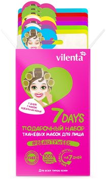 Vilenta 7 days подарочный набор тканевых масок для лица