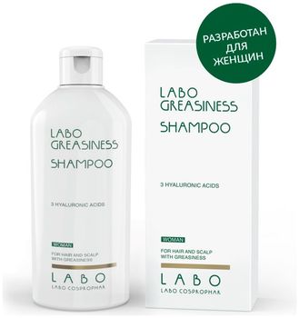 Labo Greasiness Шампунь для жирных волос и кожи головы для женщин 200мл