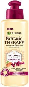 Garnier Botanic Therapy Масло для волос Касторовое масло и миндаль 200мл
