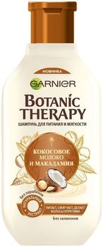 Garnier Botanic Therapy Шампунь Кокосовое молоко и макадамия 400мл