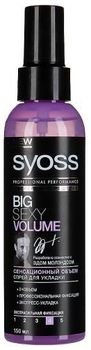 Syoss Big Sexy Volume Спрей для укладки Сенсационный объем 150мл