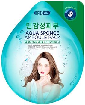 Frienvita Ампульная маска-крем Aqua Sponge Sensitive для чувствительной кожи с гиалуроновой кислотой, центеллой и пептидами 28г