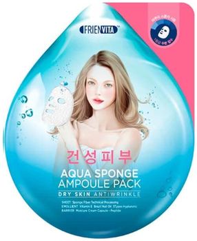 Frienvita Ампульная маска-крем Aqua Sponge Dry для сухой кожи с гиалуроновой кислотой и пептидами для лица 28г