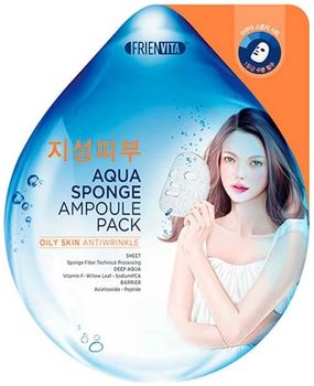 Frienvita Ампульная маска-крем Aqua Sponge Oily для жирной кожи с гиалуроновой кислотой и экстрактом белой ивы для лица 28г