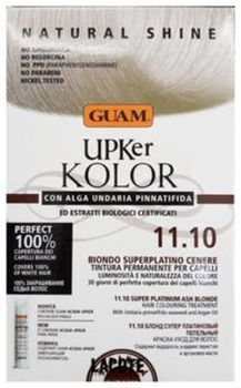 Guam Upker Kolor Краска для волос Блонд супер платиновый пепельный 11.10