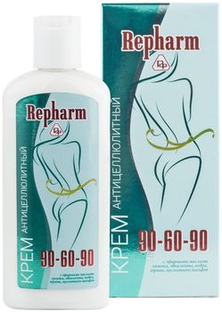 Repharm крем антицеллюлитный 90-60-90 с эфирными маслами 150г