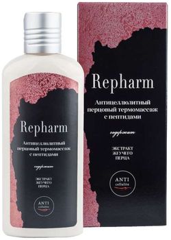 Repharm перцовый термомассаж рефарм с пептидами 150мл
