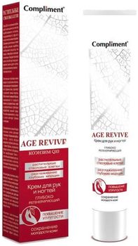 Compliment Age Revive Крем для рук и ногтей 50 мл