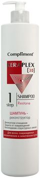 Compliment Keraplex 3D Шампунь-реконструктор для поврежденнных волос 335мл