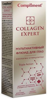 Compliment Collagen Expert Мультиактивный флюид для глаз Коллаген-стимулятор 25мл
