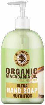 Планета органика ECO питательное мыло для рук масло макадамии 300мл