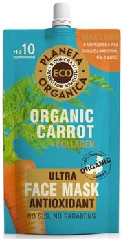 Планета органика ECO антиоксидантная маска для лица морковь 100мл