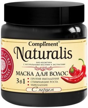 Compliment Naturalis Маска для волос 3в1 с перцем 500мл