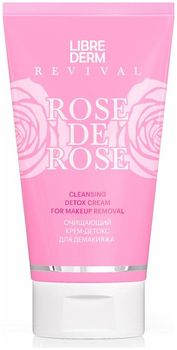 Либридерм Rose de Rose Крем-детокс очищающий 150мл