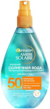 Garnier Ambre Solaire Солнечная вода солнцезащитный прозрачный спрей с алоэ вера SPF50 150мл