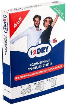 1-2 Dry Прокладки для подмышек от пота средние белые N4