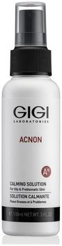 GIGI Acnon Calming solution Эссенция-спрей успокаивающая 100мл
