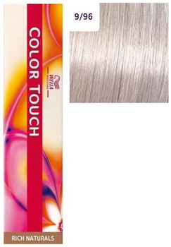 Wella Color Touch Тонирующая крем-краска без аммиака 9/96 очень светлый блонд сандрэ фиолетовый 60мл