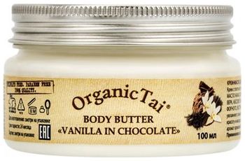 OrganicTai Крем-масло для тела Ваниль в шоколаде 100мл