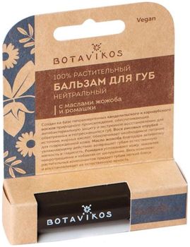 Botavikos Бальзам для губ Нейтральный SOS-уход для поврежденных губ 4г