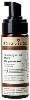 Botavikos Тонус и упругость Пенка тонизирующая для умывания для нормальной зрелой кожи лица 150мл