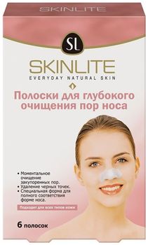 Skinlite Полоски для глубокого очищения пор носа 6шт