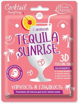 Etude Organix Маска тканевая 3D-маска упругость и гладкость Tequila Sunrise 23г