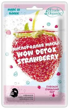Etude Organix Detox Маска кислородная Клубника 25г