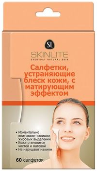 Skinlite Салфетки устраняющие блеск с матирующим эффектом 60шт