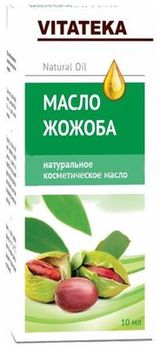 Витатека масло жожоба косметическое с витаминно-антиоксидантным комплексом 10мл